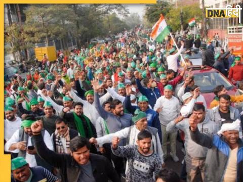 kisan protest