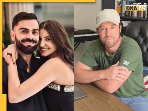 AB de Villiers, Virat Kohli Anushka Sharma