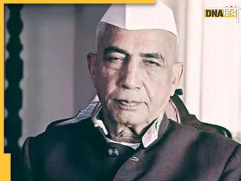 Chaudhary Charan Singh Honoured By Bharat Ratna