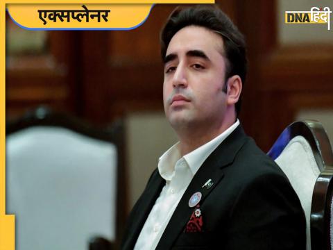 Bilawal Bhutto Zardari