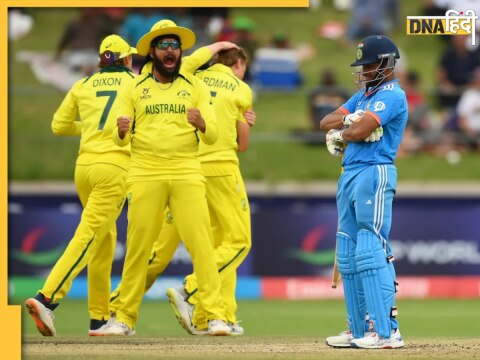 IND vs AUS Under 19 World Cup Final Highlights Australia Beat India by 79 runs Uday Saharan Harjas Singh Saumy