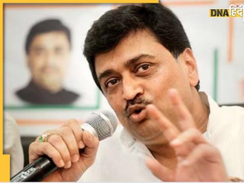 Ashok Chavan, Congress