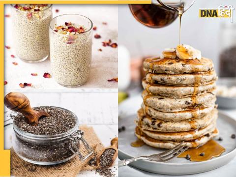 Yummy method to add chia seeds in diet