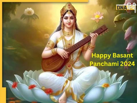 Happy Basant Panchami 2024