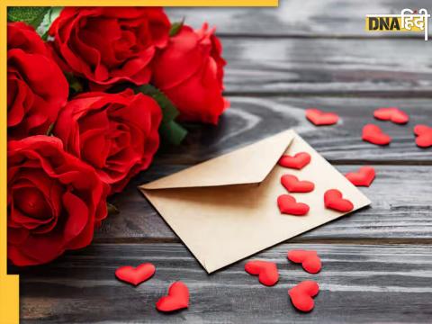 Valentine Day 2024 Wishes In Hindi