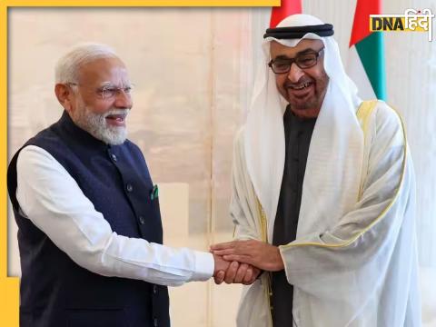 Pm Modi In Uae