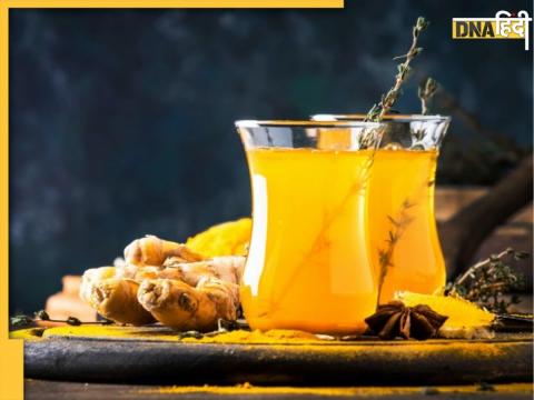 Turmeric Water Benefits