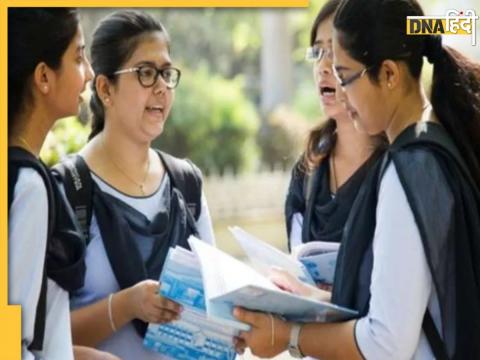 CBSE Board Exam 2024