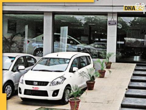 Consumer Court Finned Car Dealer