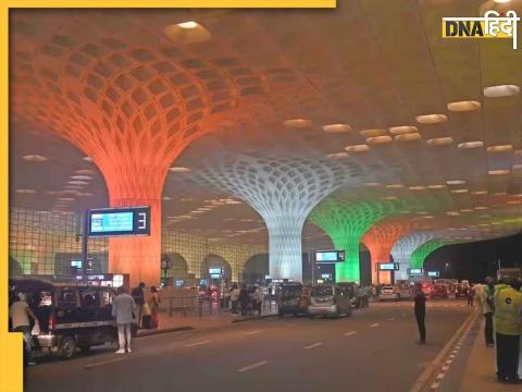 Mumbai Airport