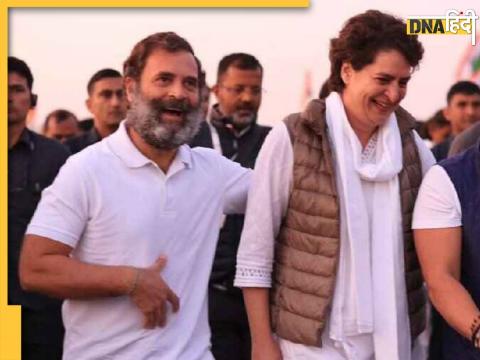 Priyanka Gandhi and Rahul Gandhi