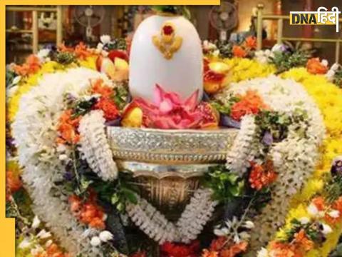 Mahashivratri worship 2024