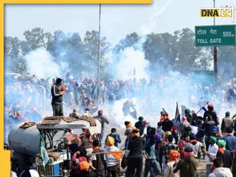 Farmers Protest 