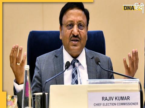 CEC Rajiv Kumar On assembly elections 2024