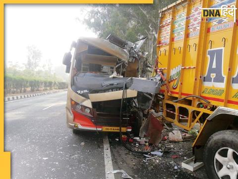 Bus-Truck Collision, 4 Cricketers Died