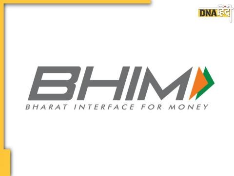 BHIM App