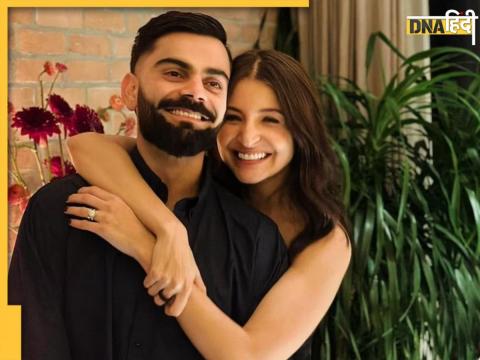 Virat Kohli and Anushka Sharma 