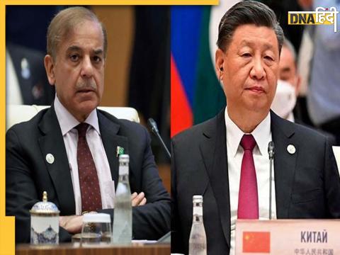 China Pakistan Relation