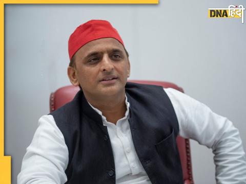 Akhilesh Yadav