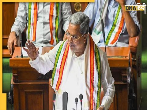 CM Siddaramaiah