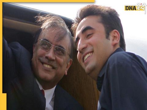 Bilawal Bhutto Zardari