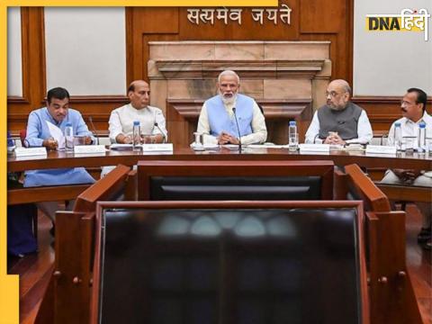 Modi Cabinet (File Photo)