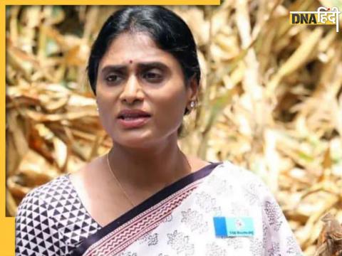 Andhra Pradesh APCC chief YS Sharmila Reddy.