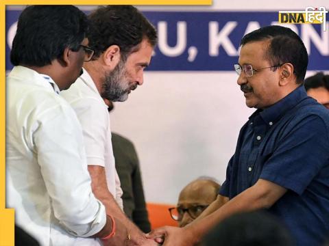 Rahul Gandhi and Arvind Kejriwal (File Photo)