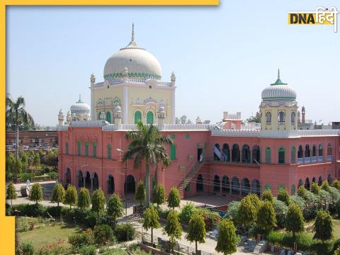 Darul Uloom Deoband (File Photo)