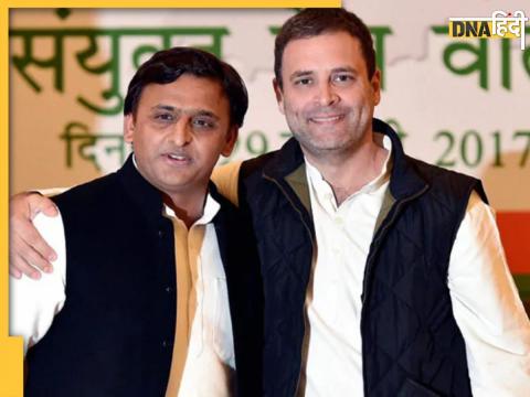 Akhilesh Yadav