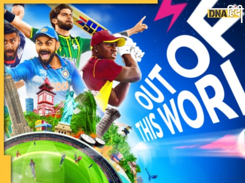 T20 World Cup 2024 Tickets Booking General Sales Start Know How to book ICC T20 World Cup Ticket