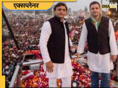 Lok Sabha Elections 2024: अखिलेश यादव और राहुल गांधी. (फाइल फोटो-PTI)