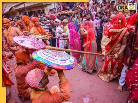 Lathmar Holi 2024