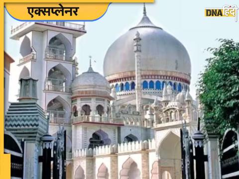 darul uloom deoband