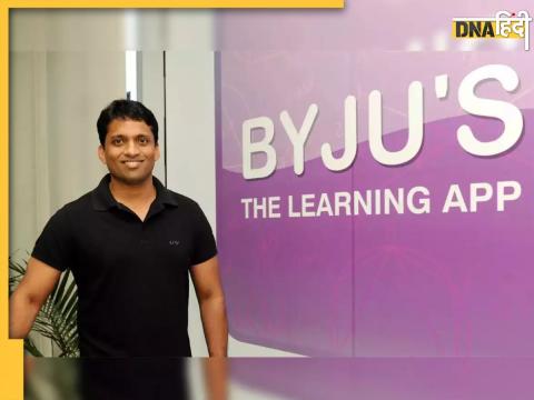 Byju Raveendran