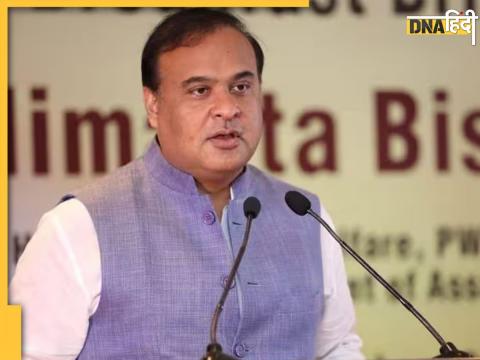 Chief Minister Himanta Biswa Sarma