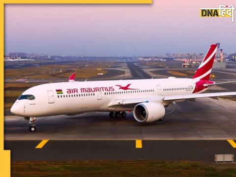 Air Mauritius flight