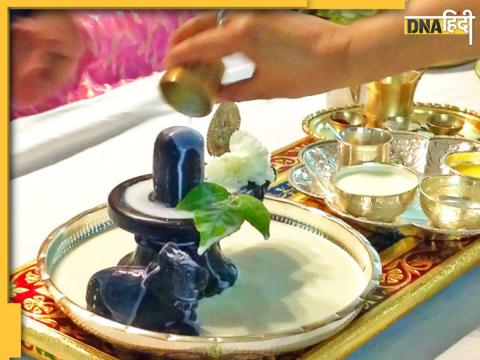 Shivling Puja Niyam