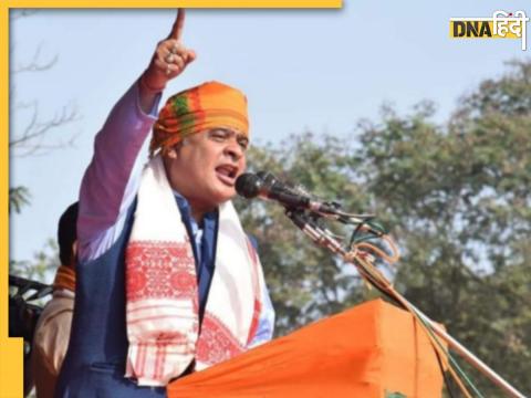 Himanta Biswa Sarma