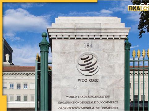 World Trade Organization.