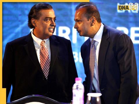 Mukesh Ambani और Anil Ambani