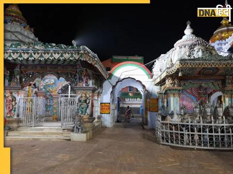 Maa Mangla Basti Temple