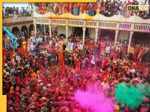 mathura vrindavan holi schedule 2024