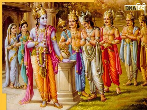 Mahabharata 