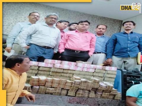 कानपुर में तंबाकू वाली कंपनी पर छापेमारी, Income Tax विभाग को मिली 50 करोड़ की कारें और बेहिसाब कैश