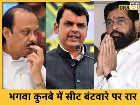 Devendra Fadnavis Ajit Pawar Eknath Shinde