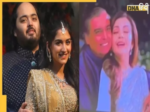 Anant Ambani Pre-Wedding Functions