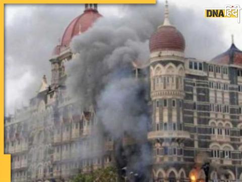 Mumbai Attack