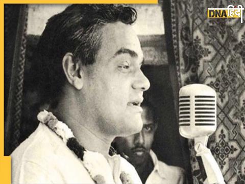 Atal Bihari Vajpayee