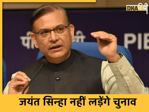 Jayant Sinha